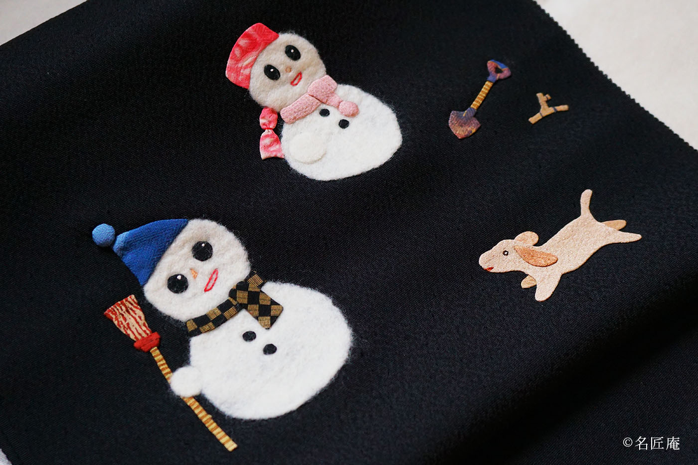 「小袖屋」製作のアップリケの染名古屋帯「雪だるまと子犬」